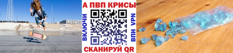 A PVP СК  Ивантеевка 