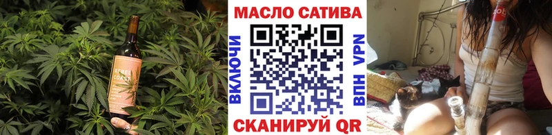 Canna-Cookies марихуана  дарк нет телеграм  Ивантеевка 