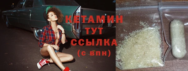 соль ск Аркадак
