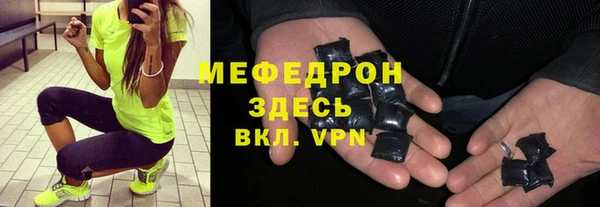 гашиш Арсеньев