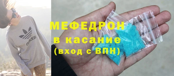 гашиш Арсеньев