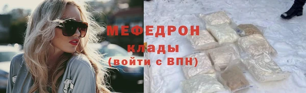 гашиш Арсеньев