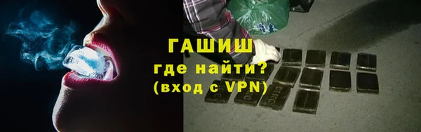 соль ск Аркадак