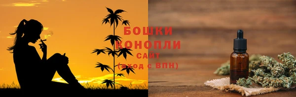 гашиш Арсеньев