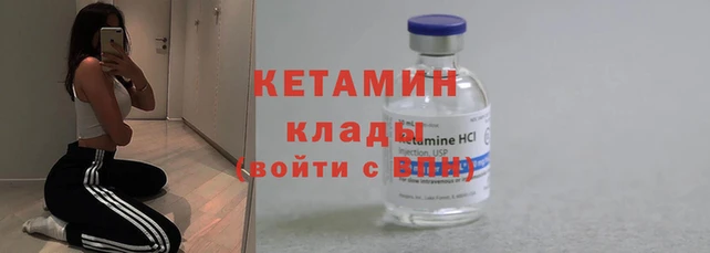 гашиш Арсеньев
