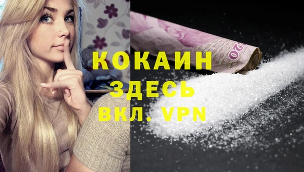 соль ск Аркадак