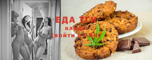 метадон Армянск
