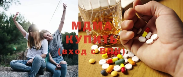 гашиш Арсеньев