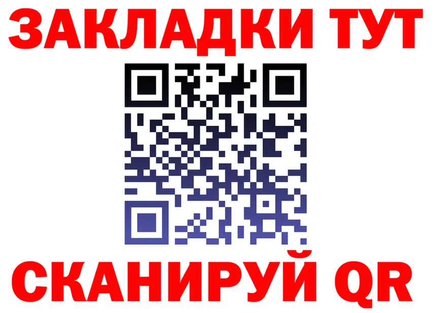 МЕТАДОН VHQ зеркало shop OMG Ивантеевка